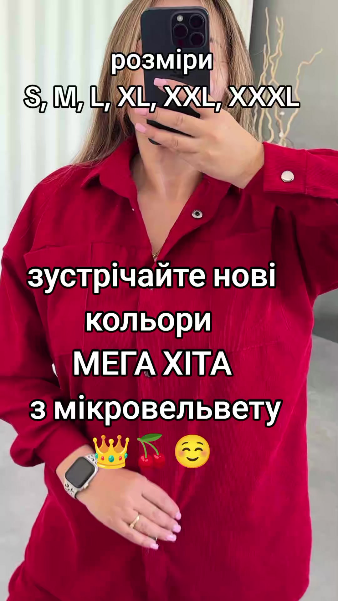 @Жіночий одяг❤️
