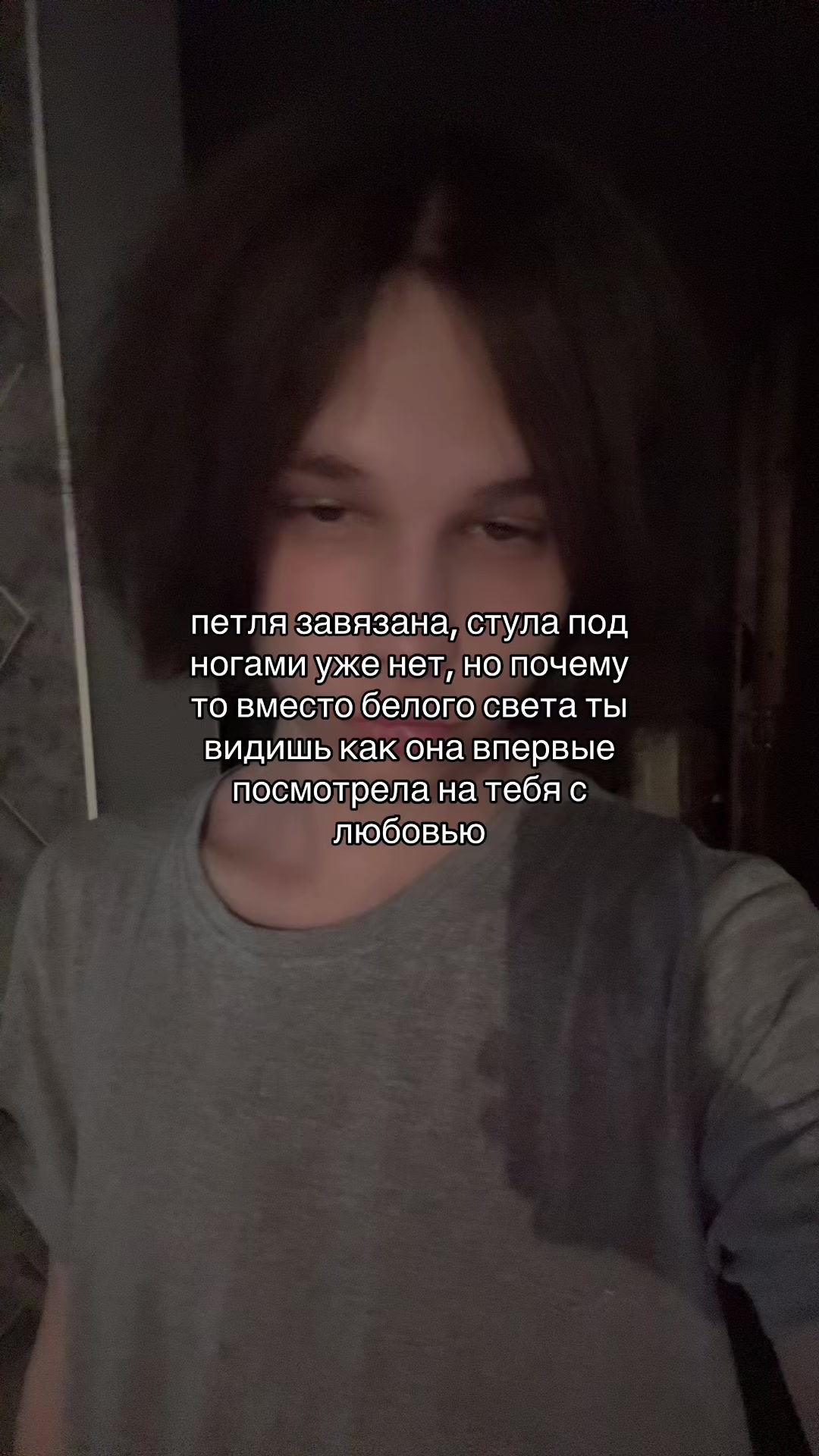 @тгк: cowxrd