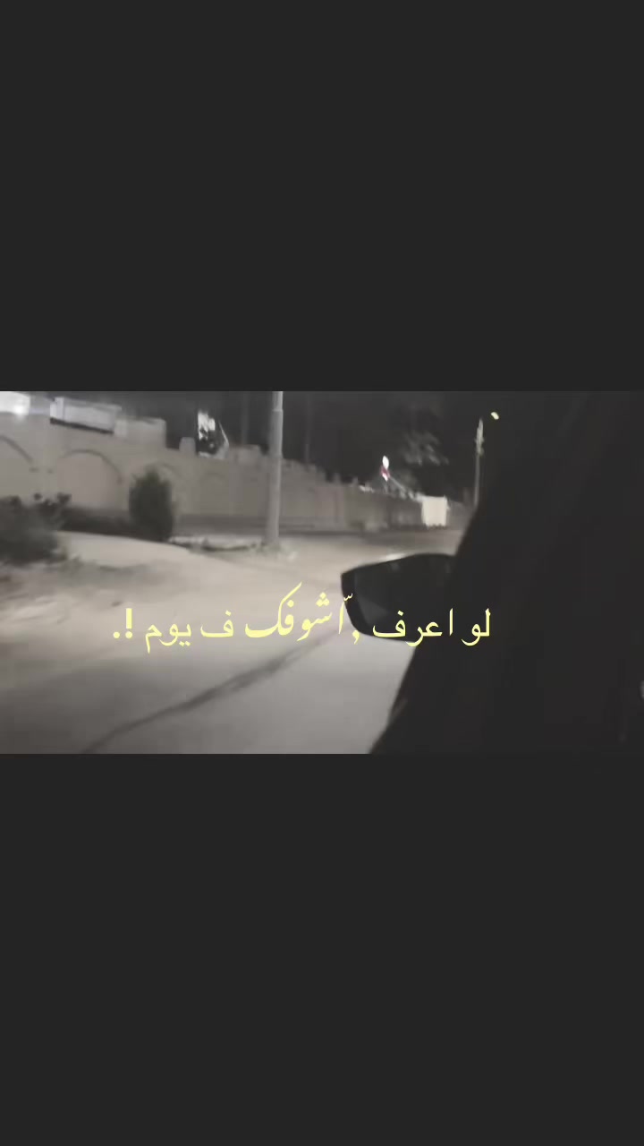 @رِيبُوسْت🔁