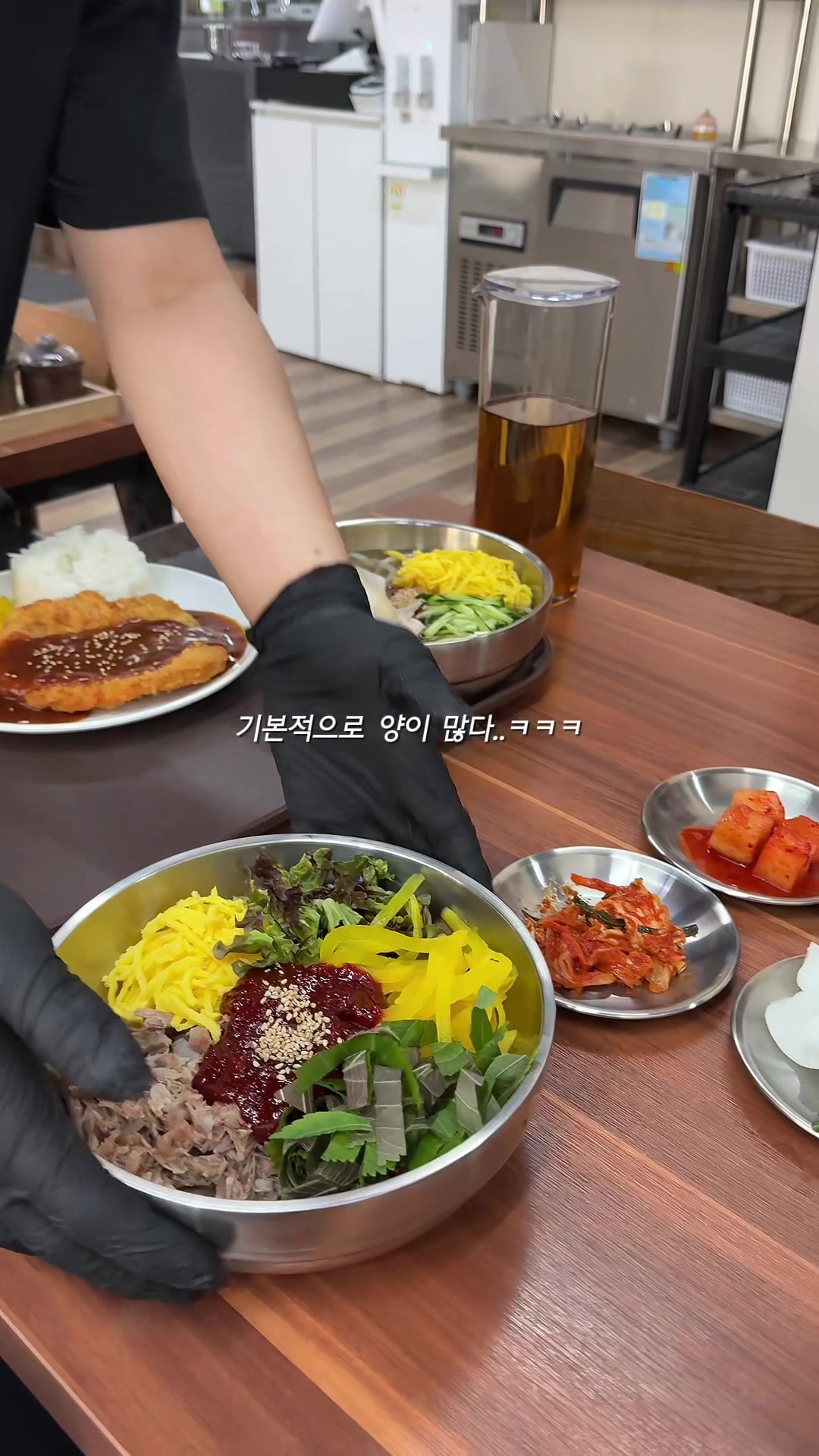 @광토부산
