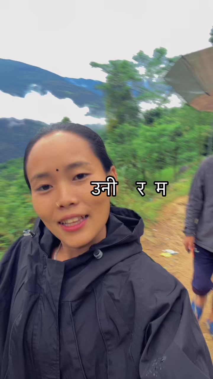 @नखावा कृषि(Nakhawa Krishi)