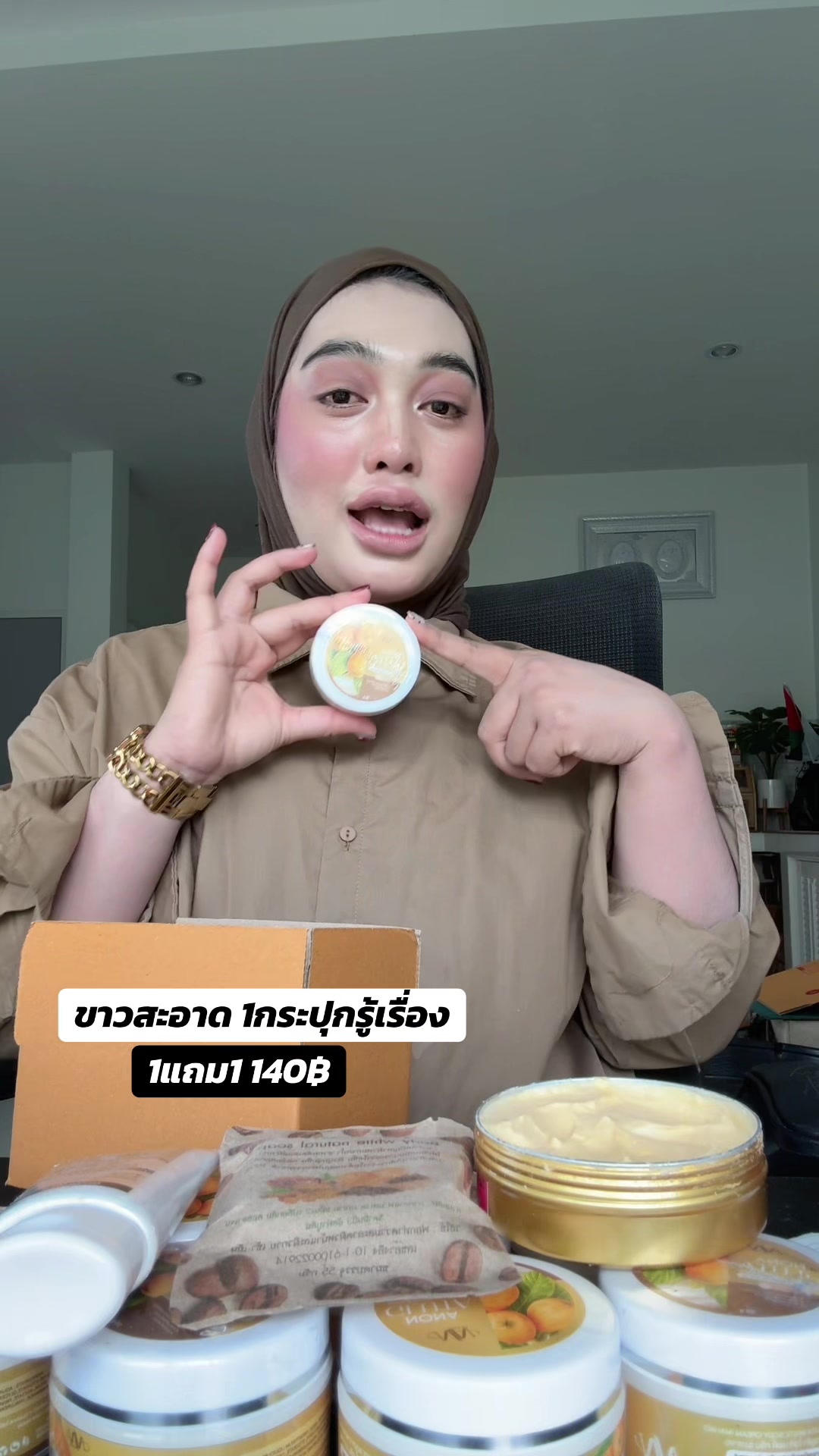 @NONA B.WIE (CEOนอนาช่องจริง)