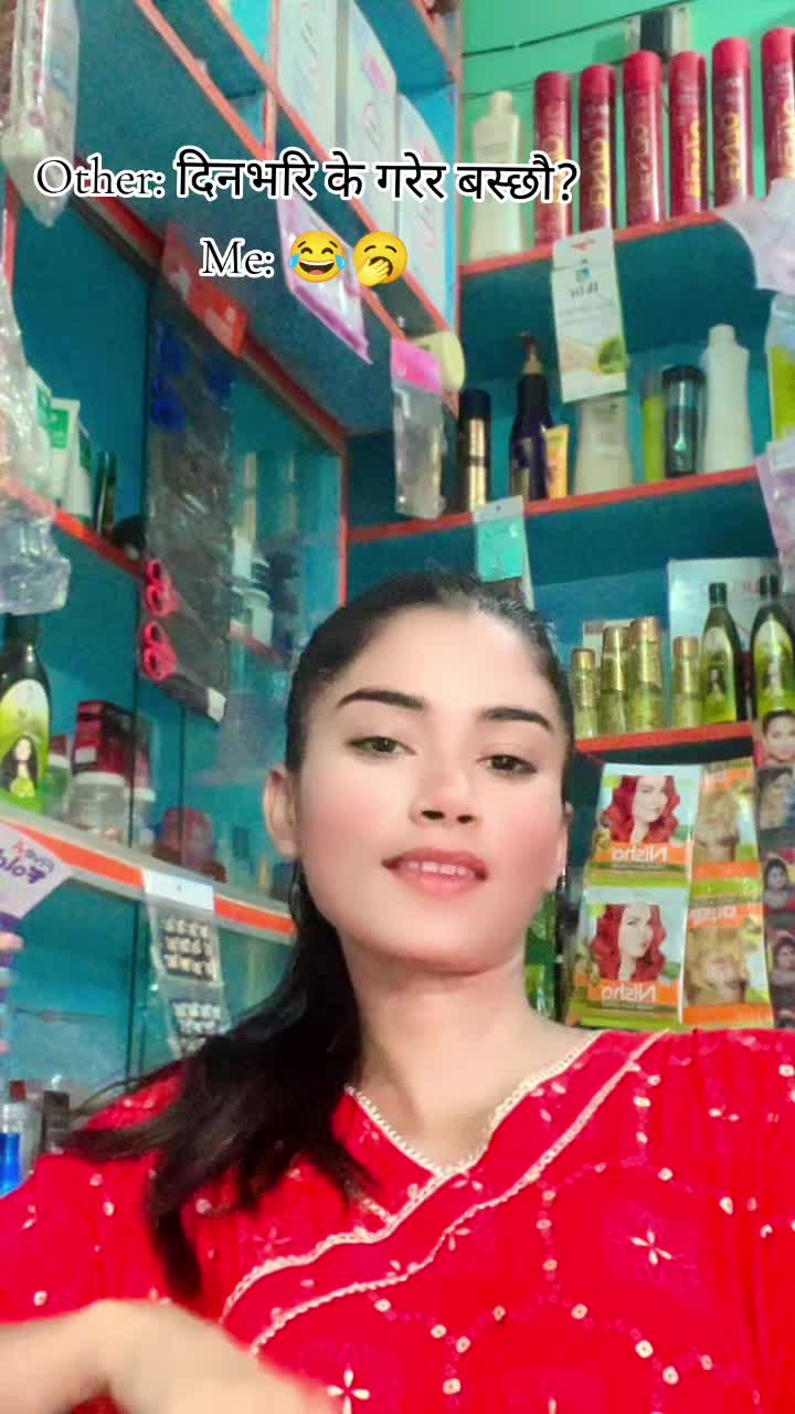 @मनिषा जोशी🇳🇵