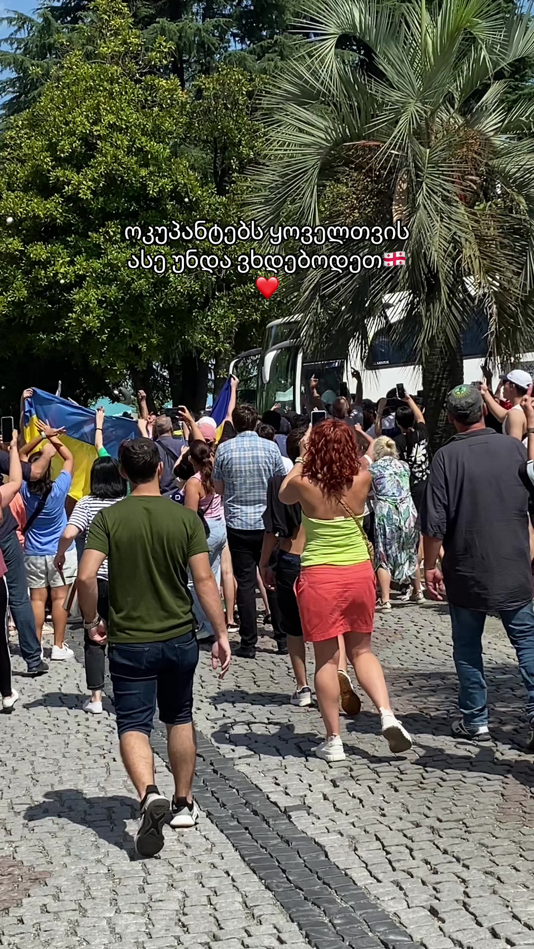 @LukađŹđŞđŞđş