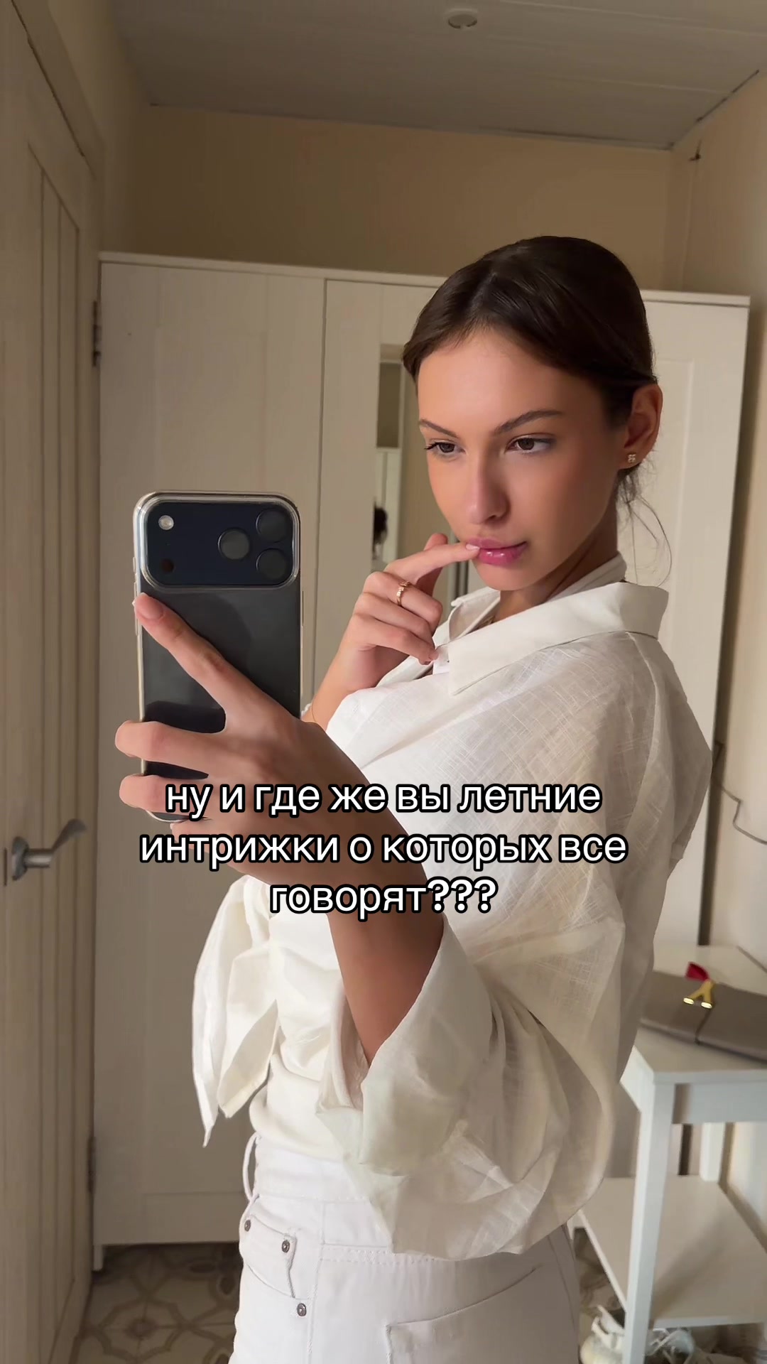 @ТГК: сосиск
