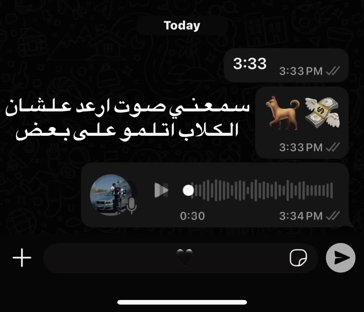 @T E F A | ﮼تيفااااا🥷🏻