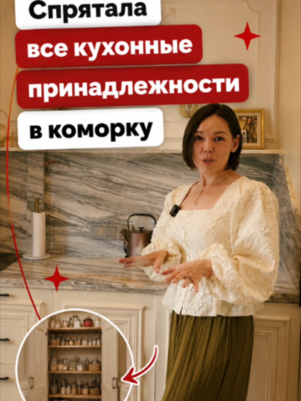 @Ольга Качанова