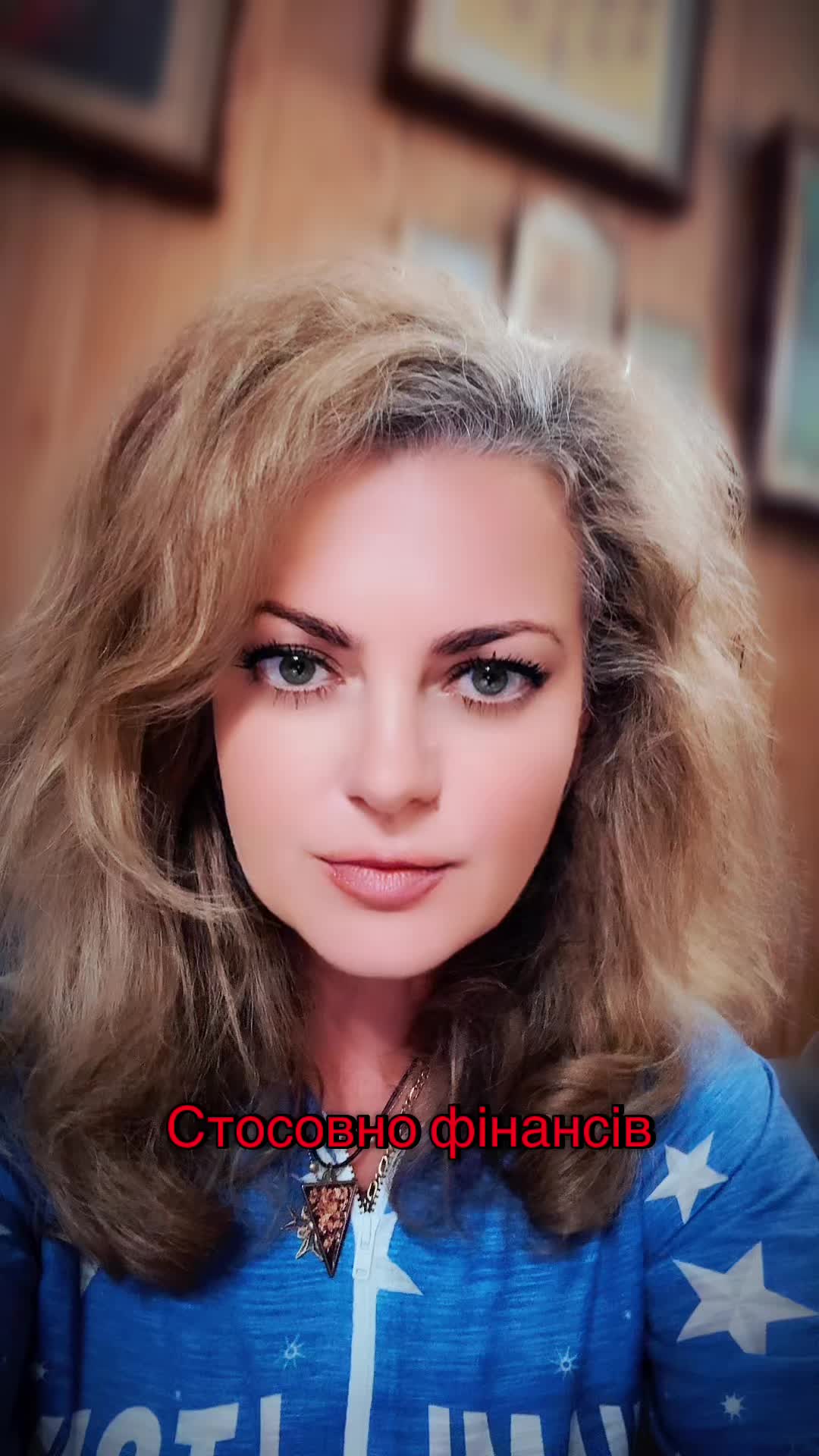 @Волхва