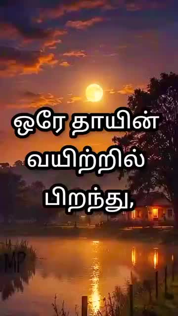 @saraswathy