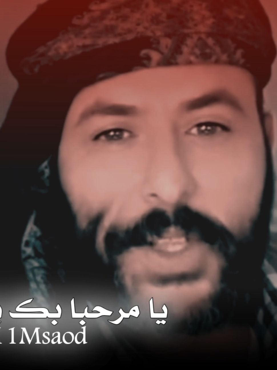 @❖☆شــبــل مــــســعـود₇₁₁☆ ᵳ๗❖
