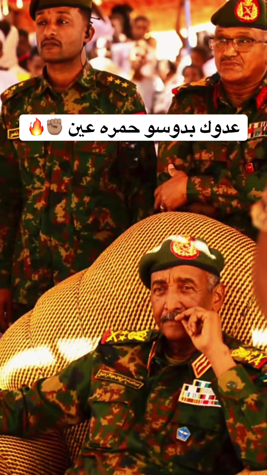 @✪ علي كبشرات 阿里 ✪2