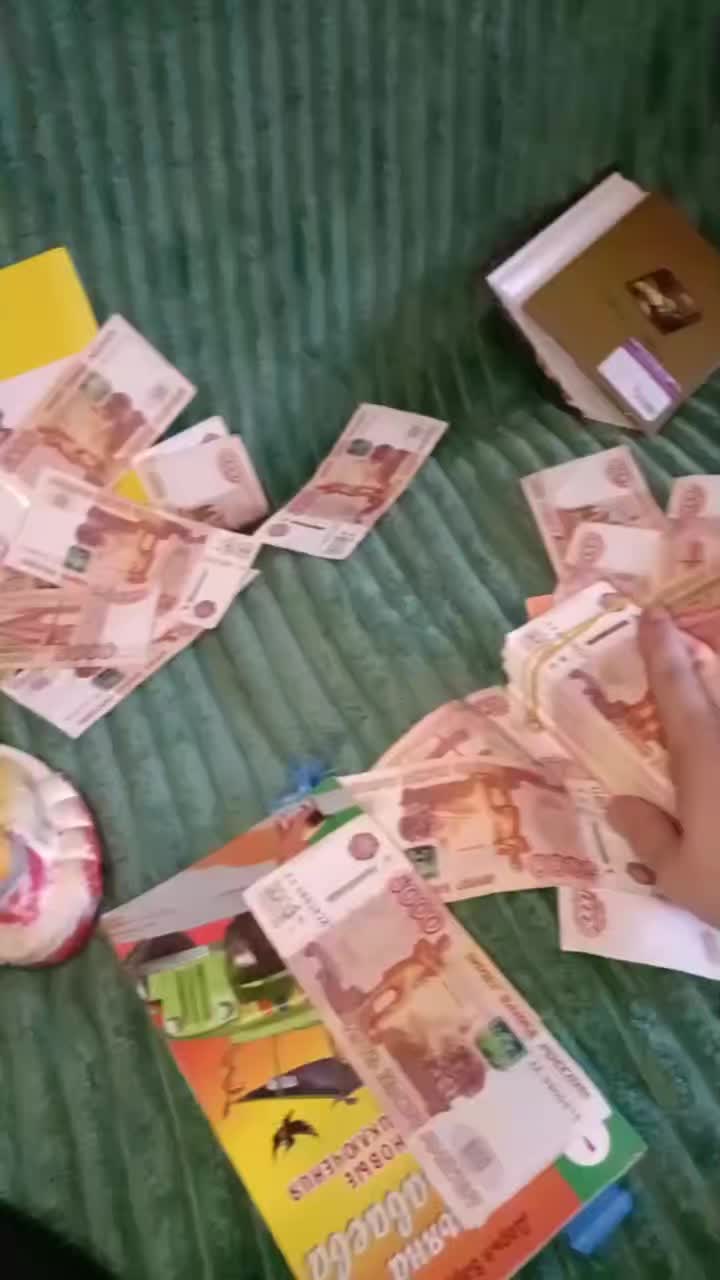 @Темщик