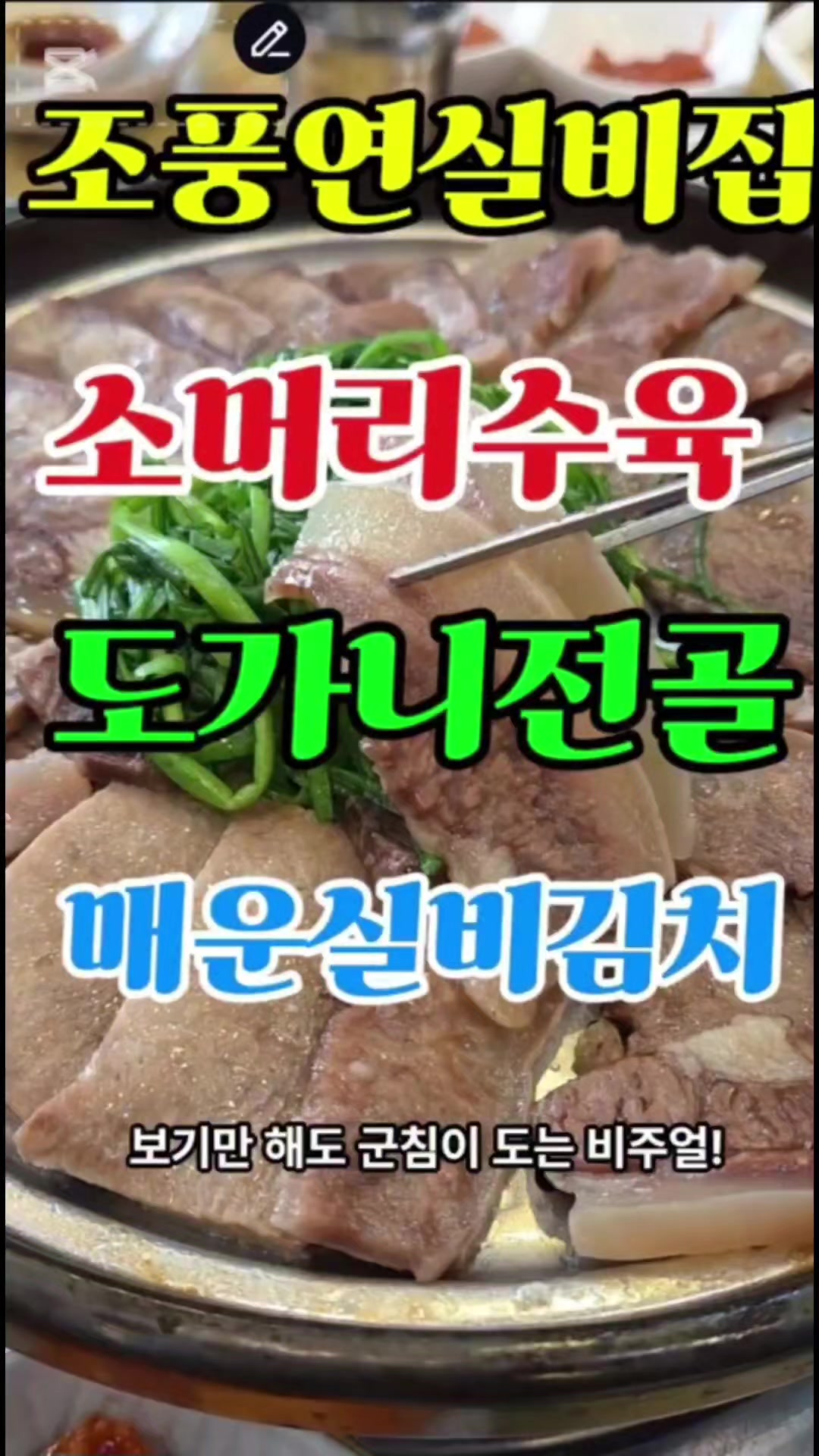 @이연경 남양알로에 72