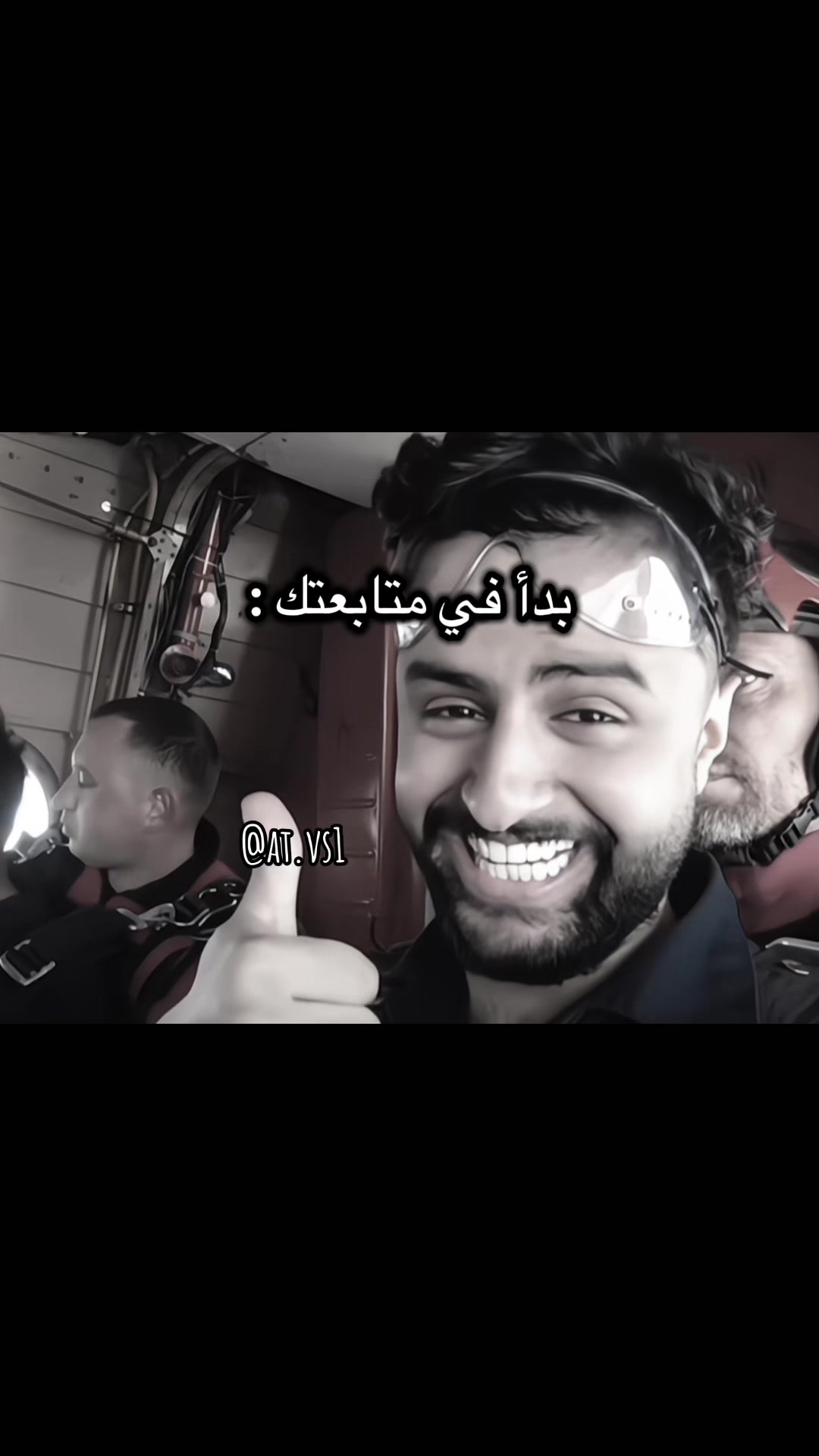 @أثير المطيري POWR