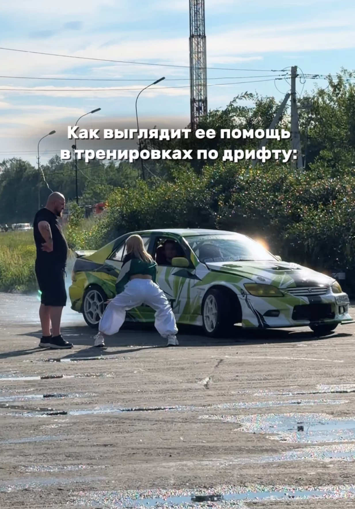 @Nastya Timofeeva