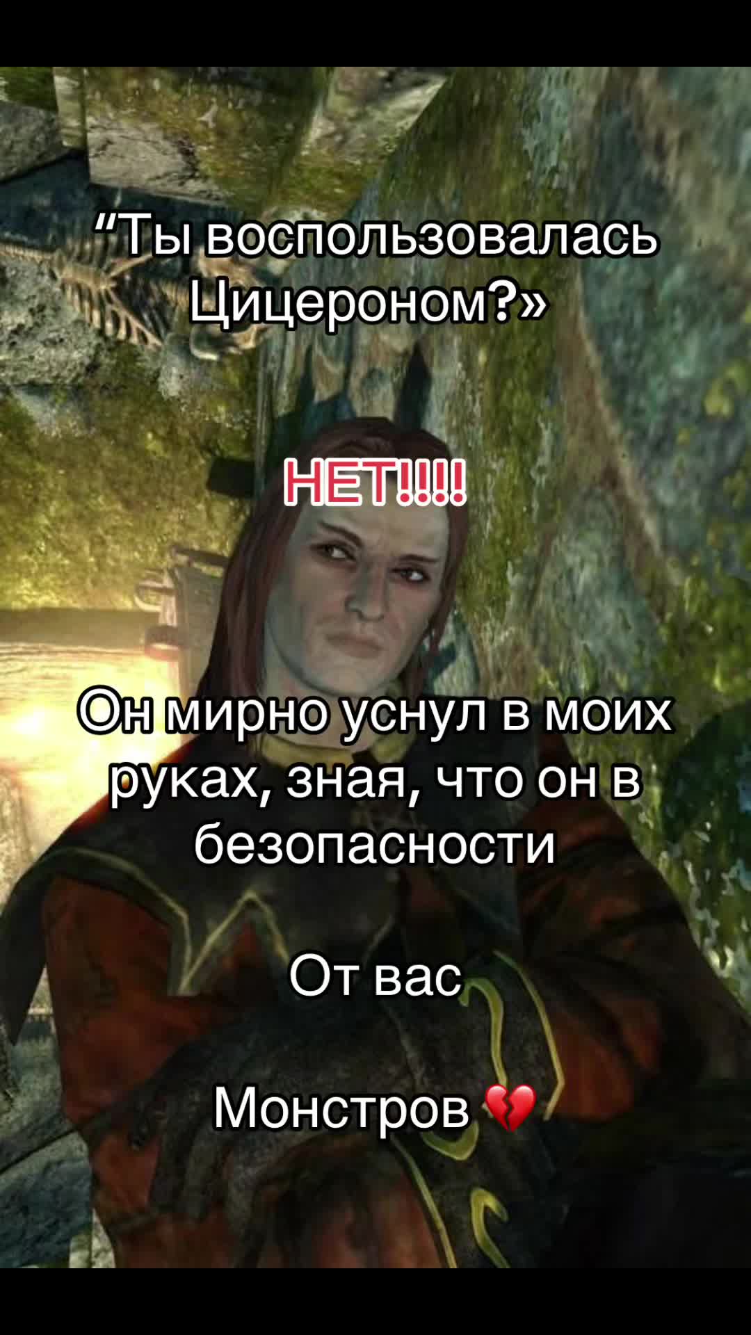 @бетельгейзе 🏹