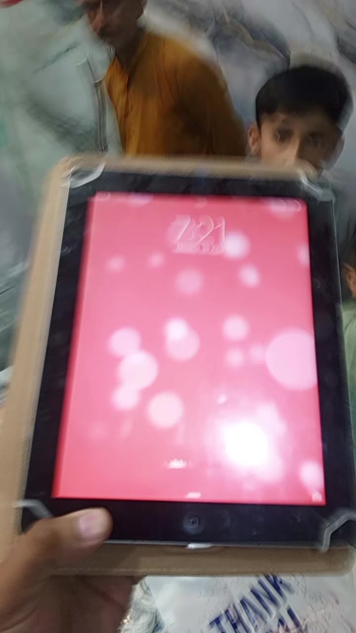 @بسم اللہ موبائل 📱