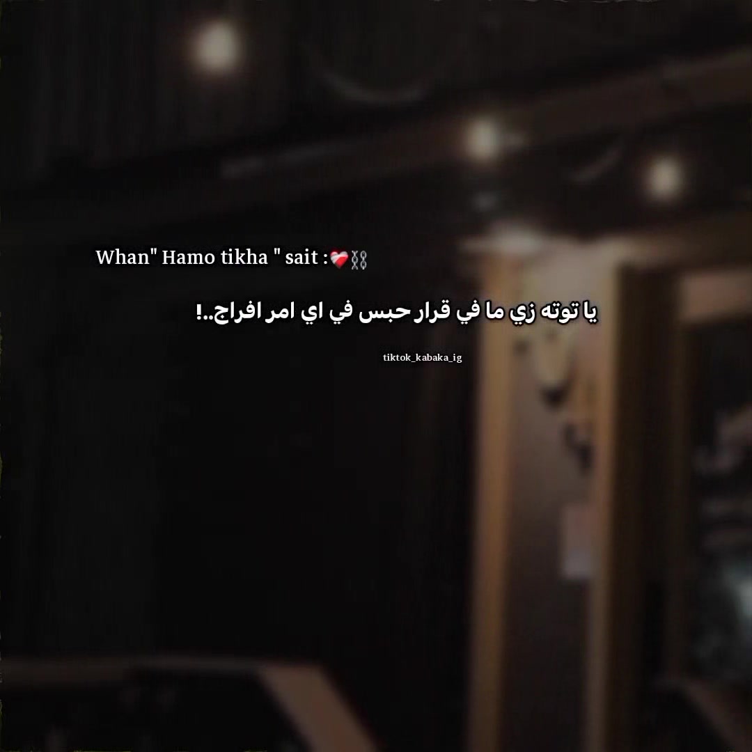 @الاكونت للبيع