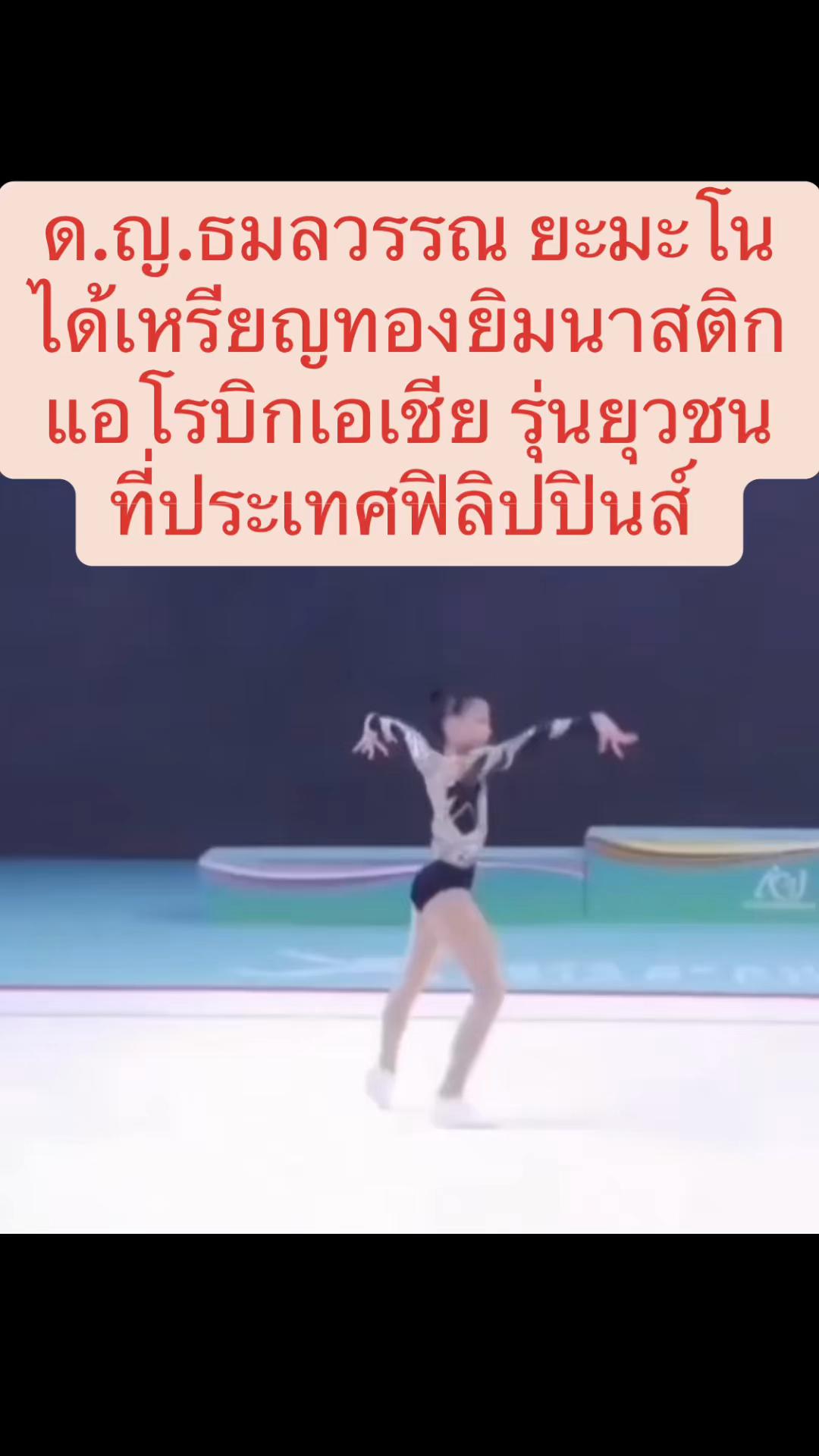 @NBTSport11