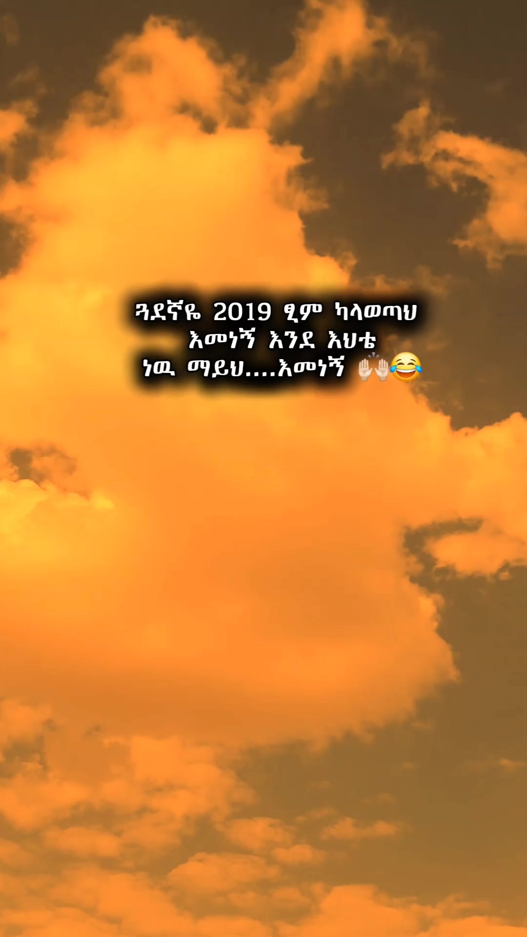 @๐๐ ๐ฒ๐ฏ๐ฎ๐๐ค๐๐ผ๐๐ฒ๐๐ฅ