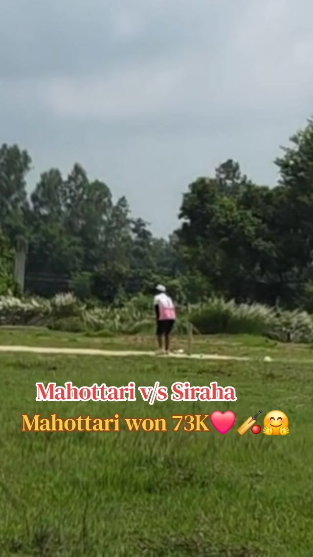 @Nagendra Adhikari❤️🏏