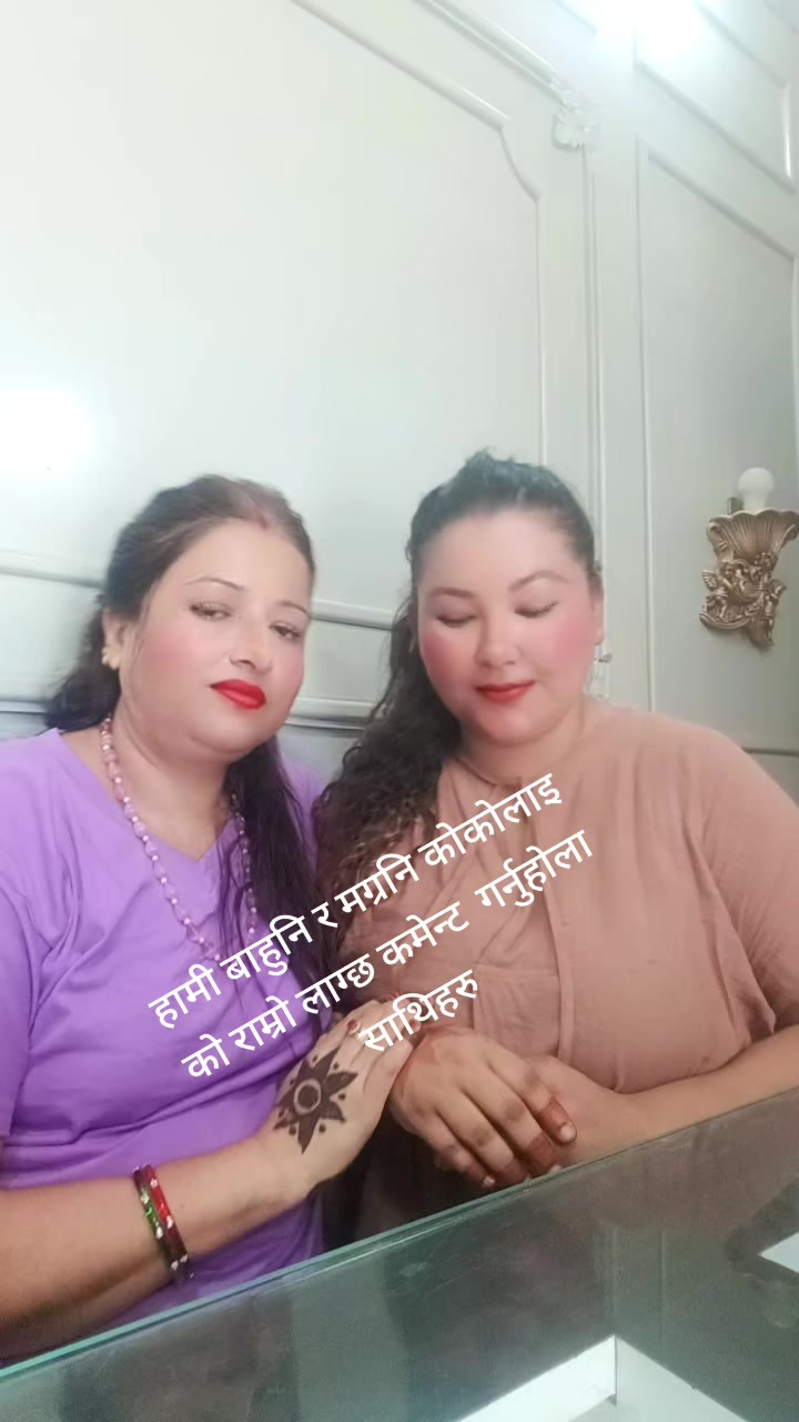 @Rupa bhandari