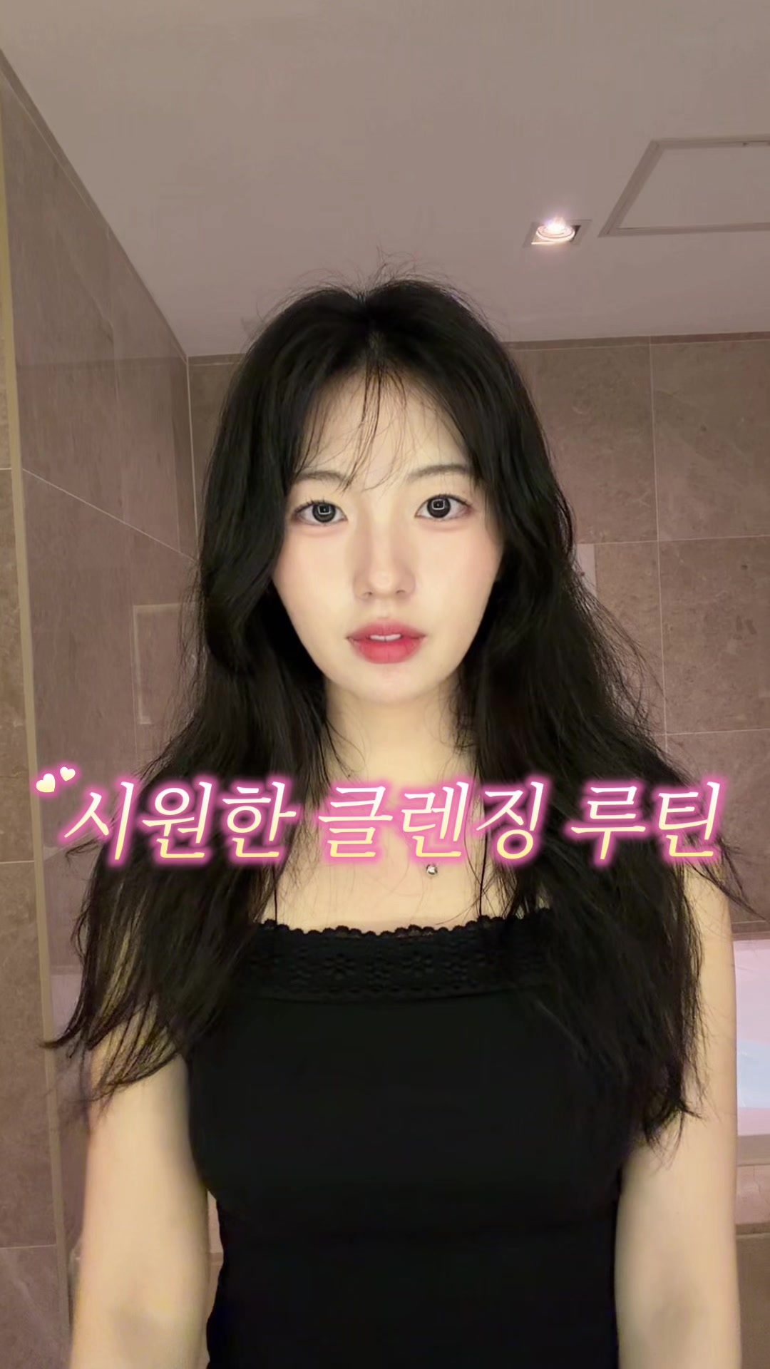 @은아