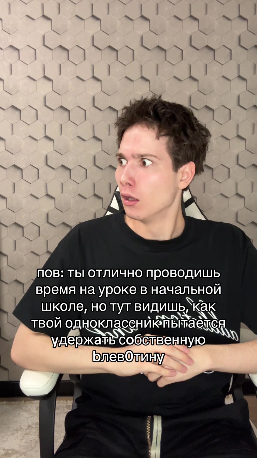 @тгк: andrushagswagga