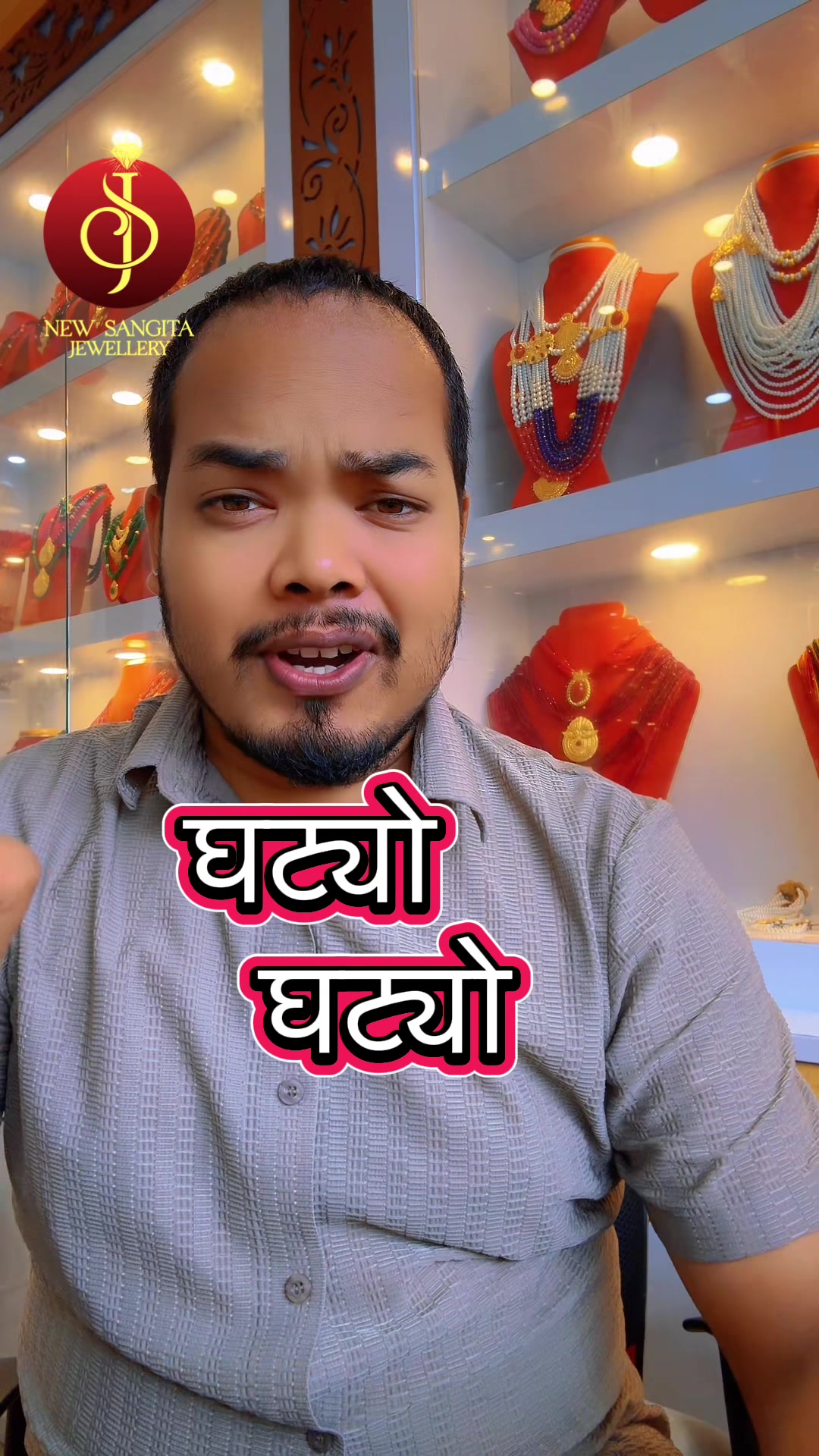 @New Sangita jewellery