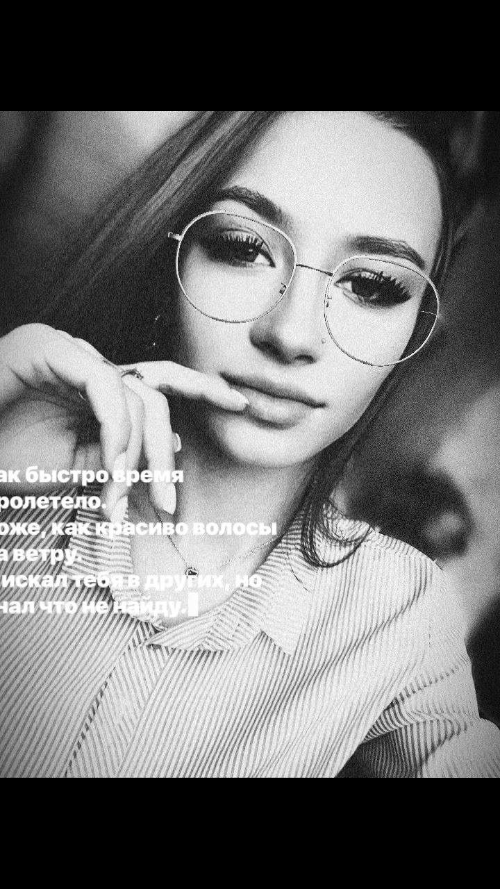 @Ксюшка
