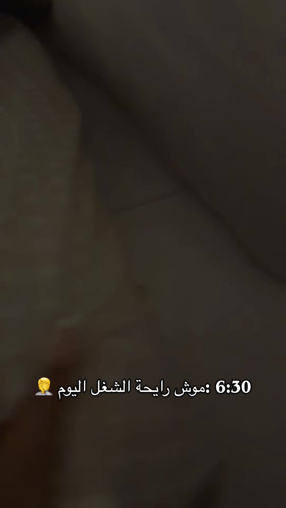 @🇹🇳bayenchwéri🇦🇪