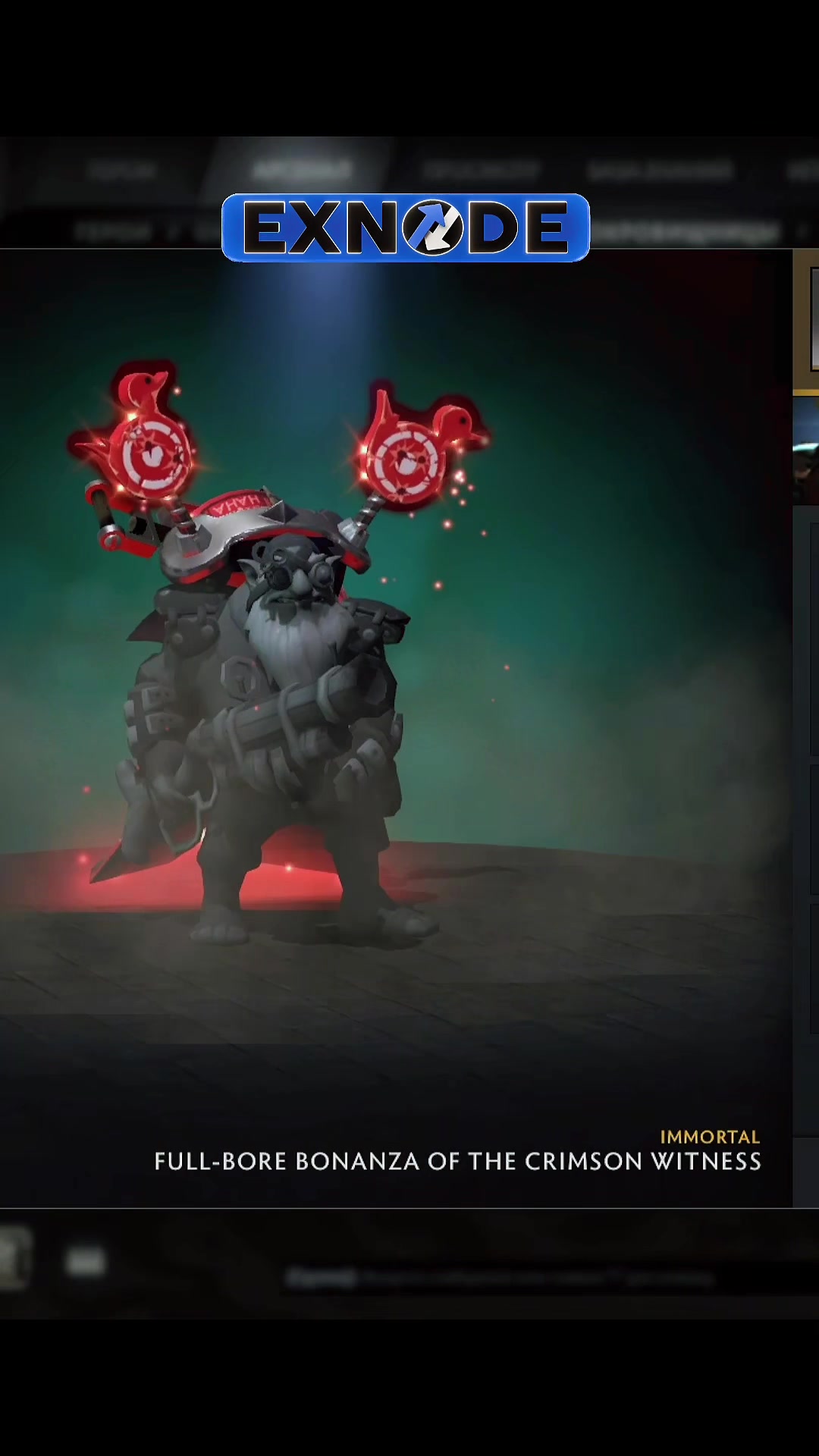 @DOTAHUB