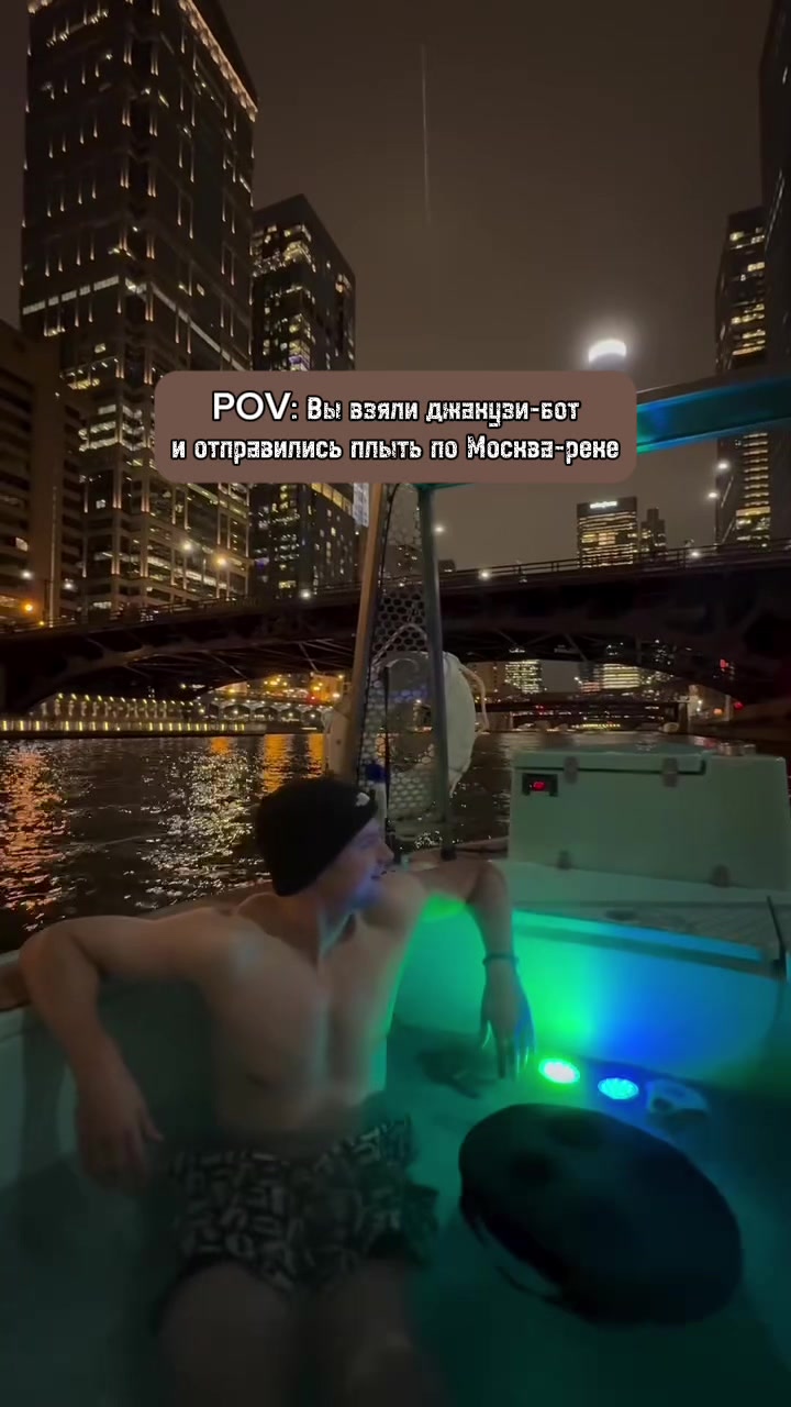 @Неизвестная Москва