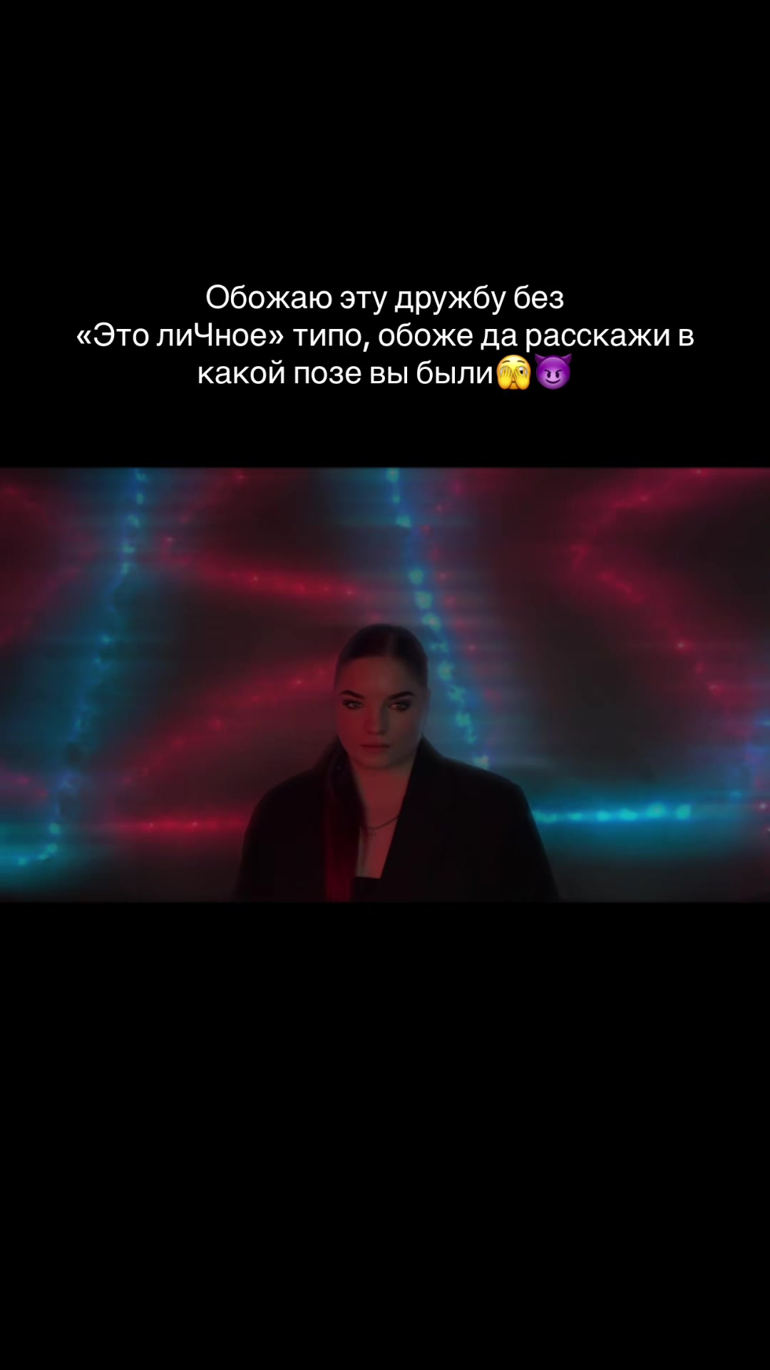 @̷A̷n̷d̷r̷e̷e̷v̷n̷a̷