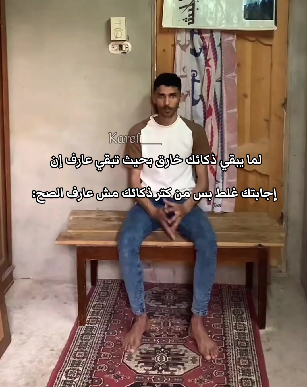 @دولار الكارف