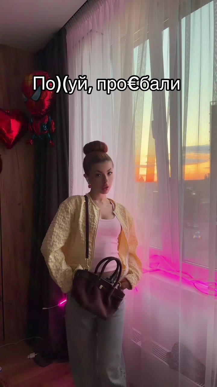@ТГК бліночєк
