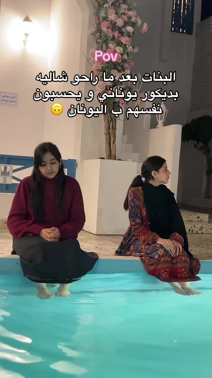 @عائلة الزين🇸🇦