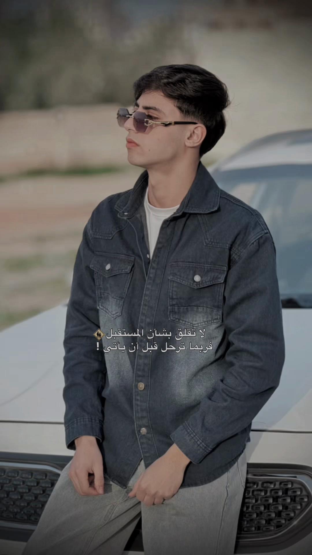 @3b_oud☺️