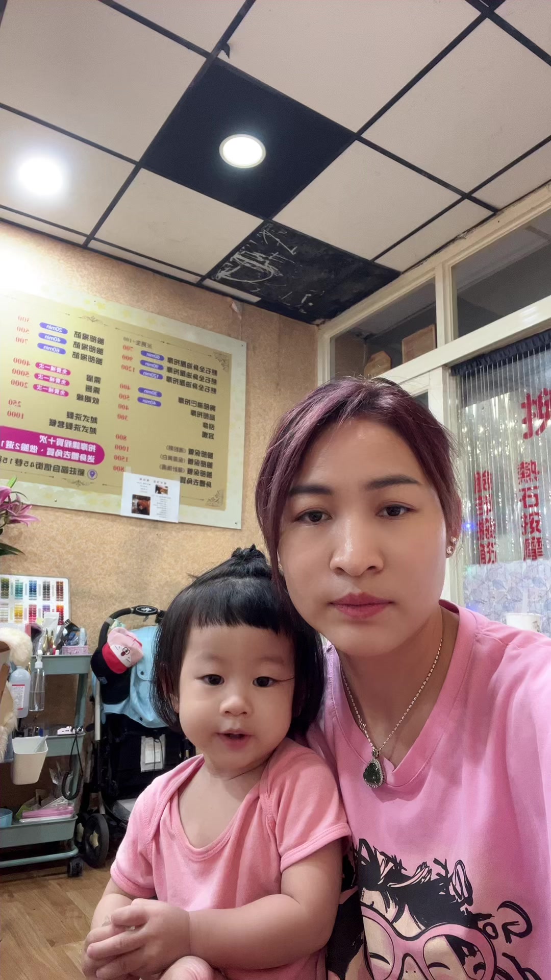 @Lê vip(湘晴)