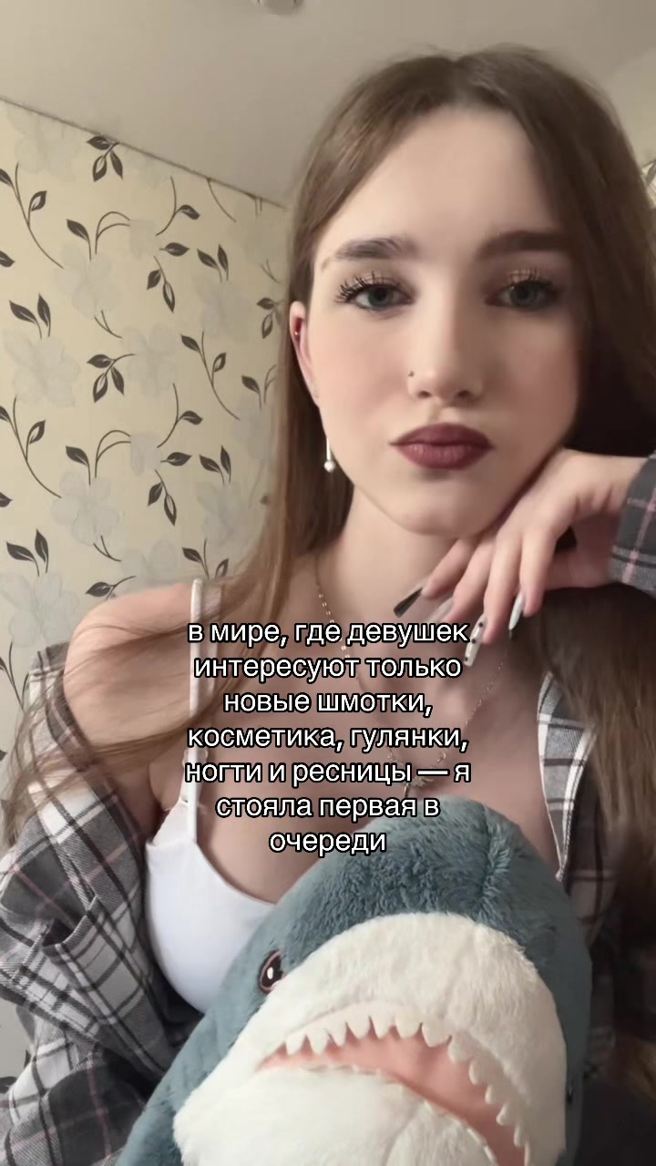 @winasste