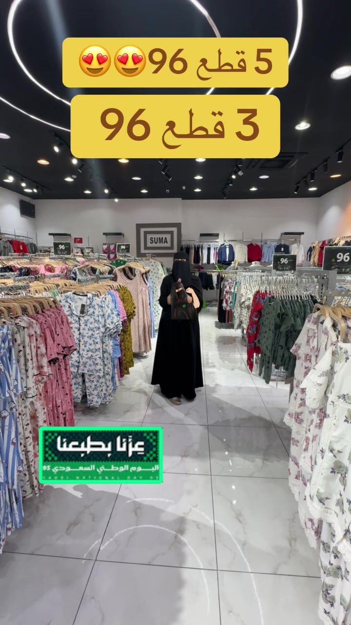 @ريـتاج| مرخصه إعلاميآ🎖️