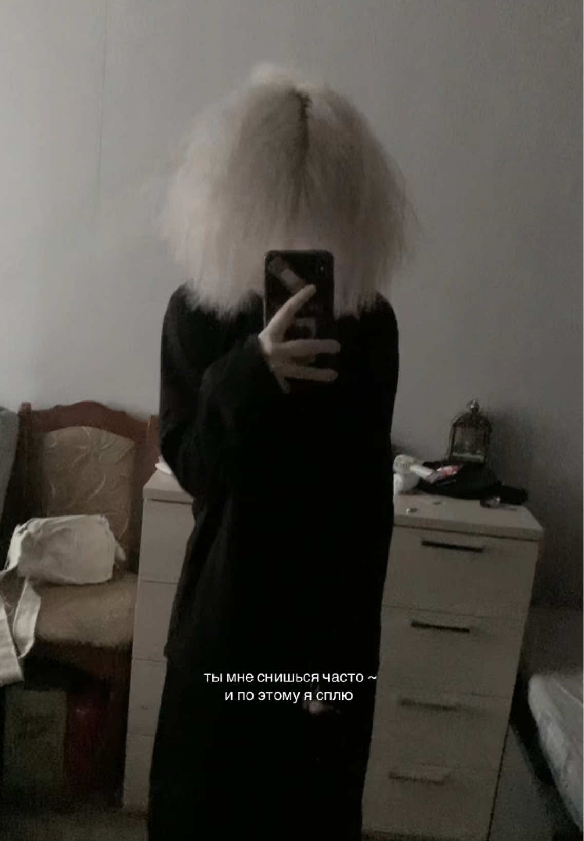 @тгк angelic1death