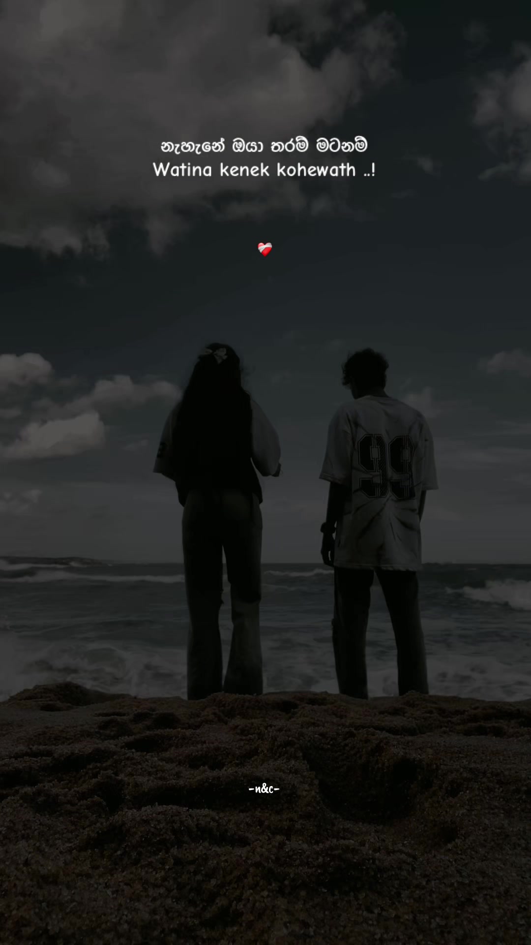 @𝙉𝙀𝙃𝘼 & 𝘾𝙃𝘼𝙈𝙊 " ☬