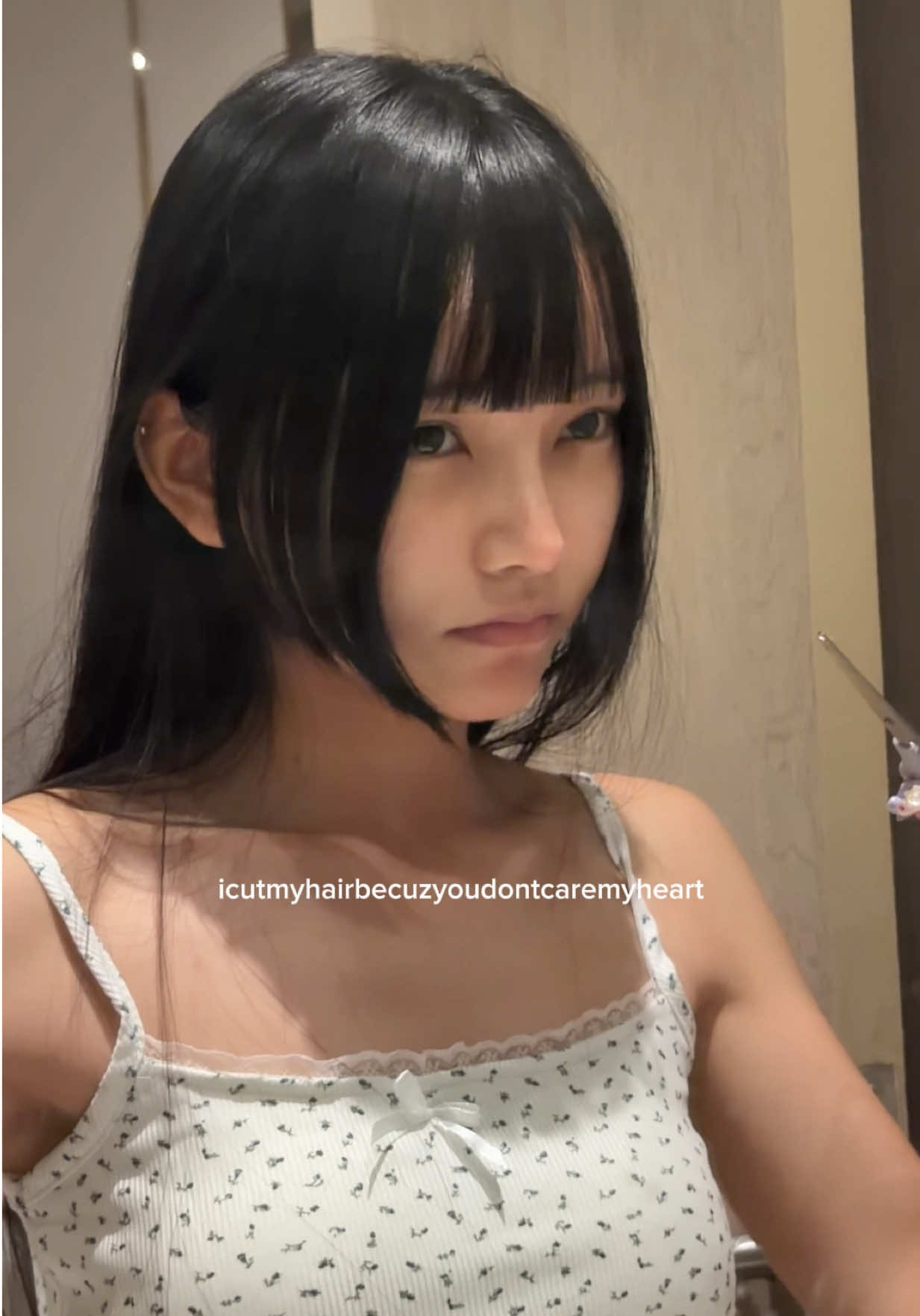 @ไอหย๋าอร