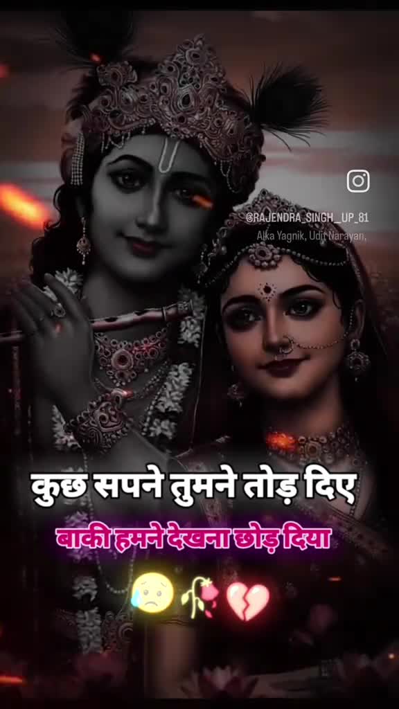 @Ganesh pandit