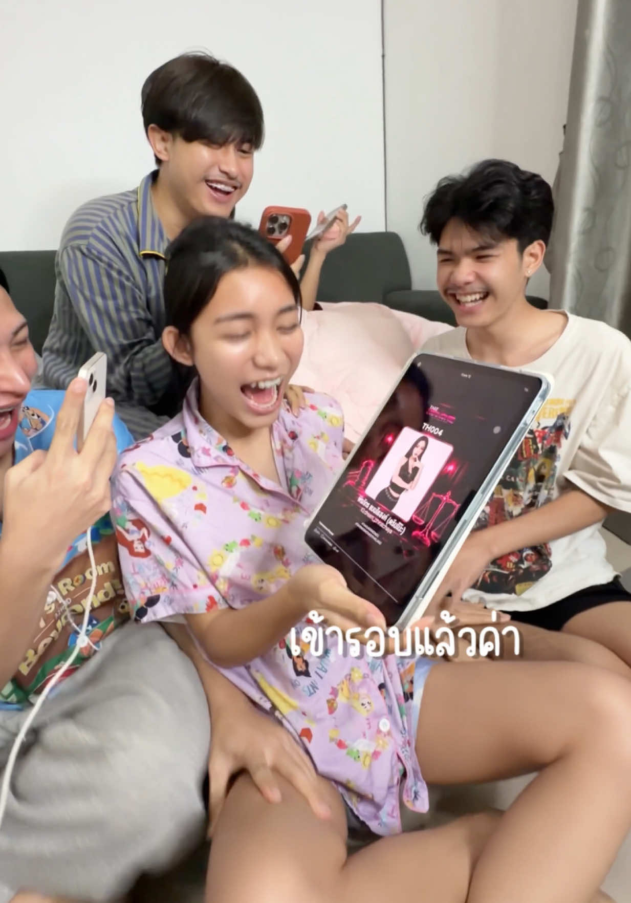 @ดรีมโน๊ะ