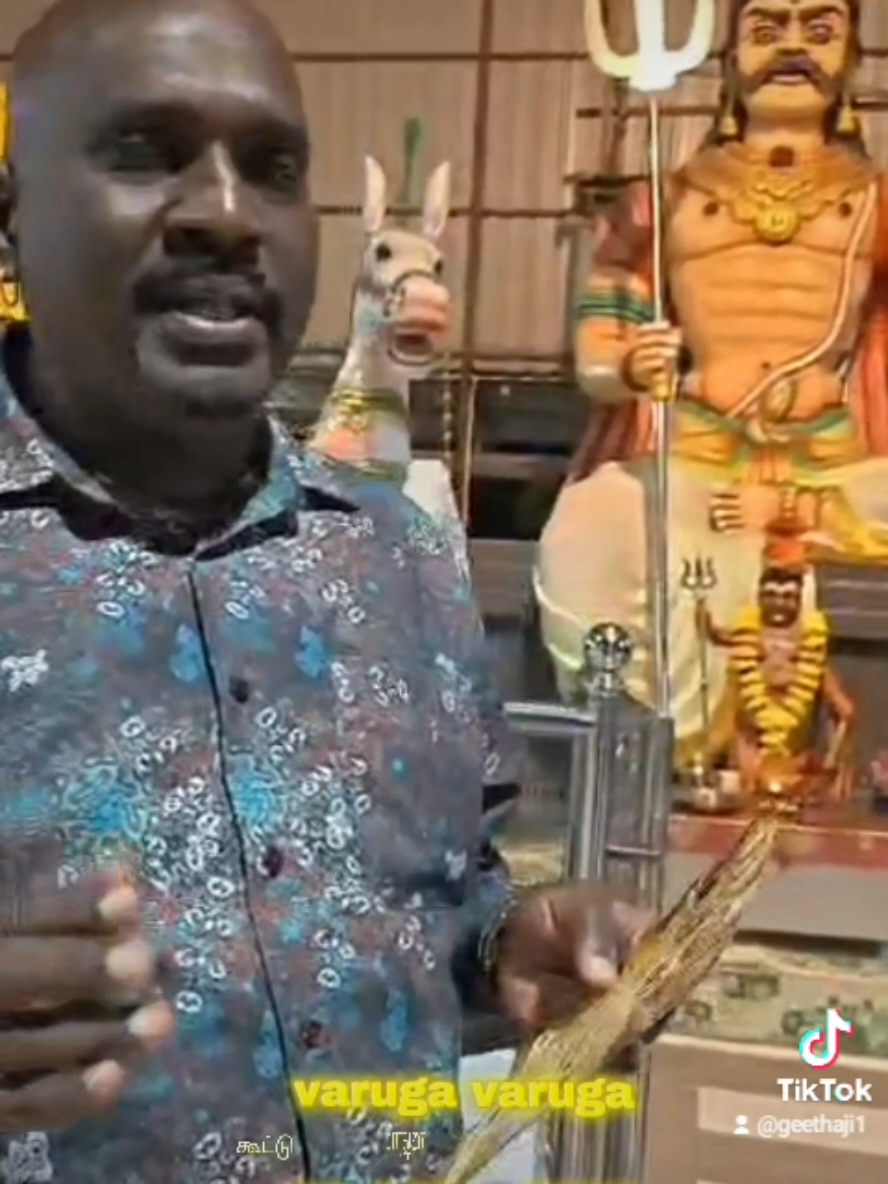 @Geetha Ji
