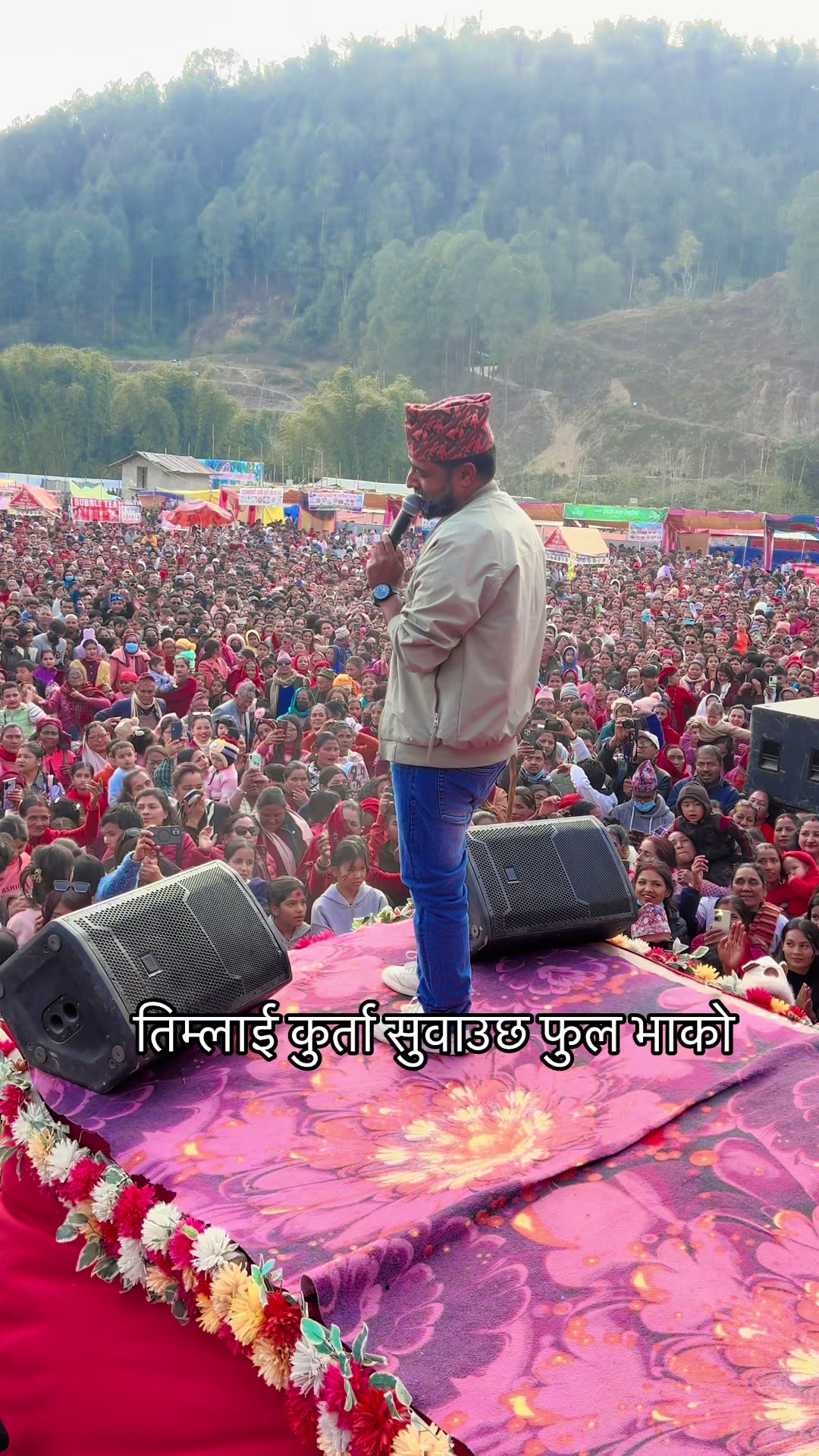 @Purkhe Baa पुरुषाेत्तम भण्डारी