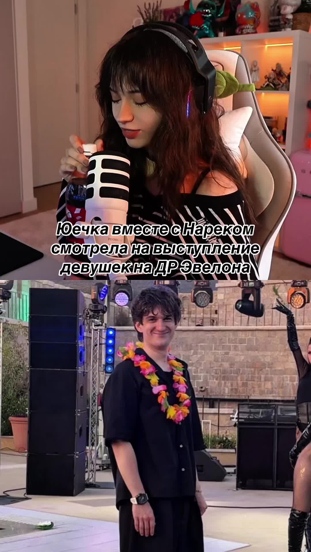 @rezchik_twicha