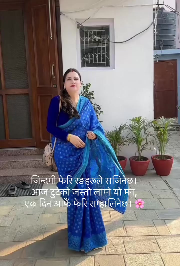 @Babita